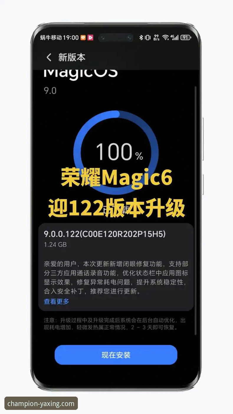 亚星体育软件下载迎来重大升级：全新版本突破传统观赛边界