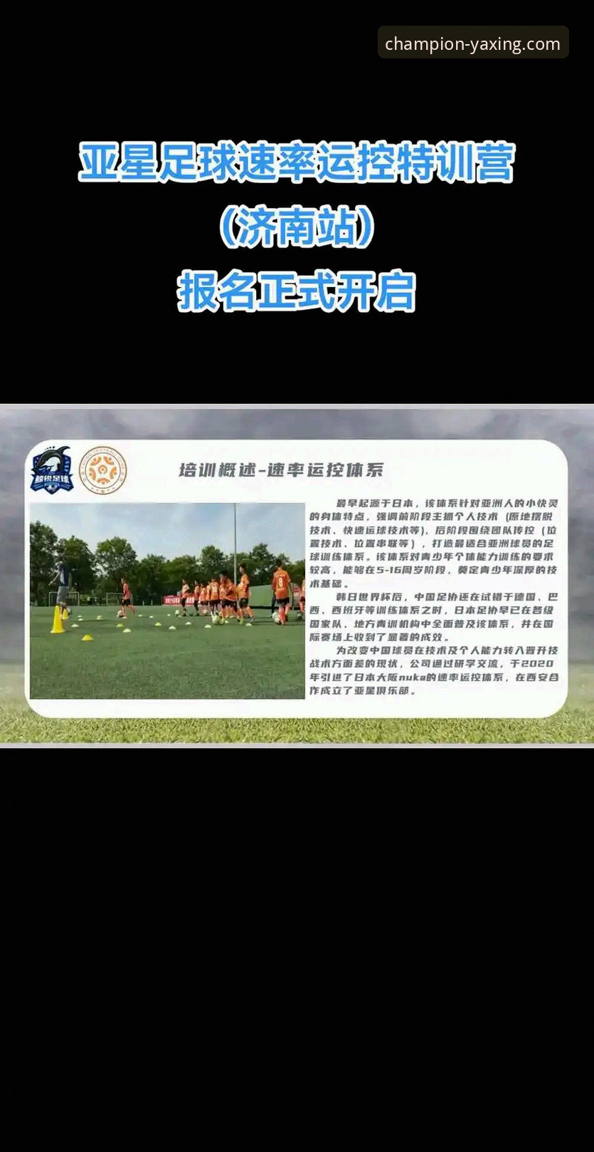 亚星体育最新版本安卓版下载与使用详解