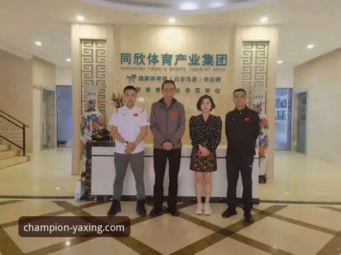 揭秘亚星体育下载背后的技术逻辑：冠军之路从选对版本开始