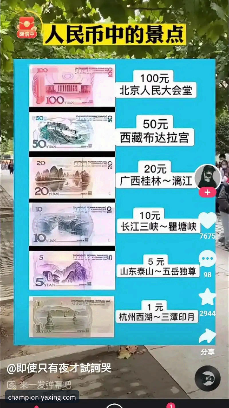 亚星体育最新版本升级指南：5个关键功能让你体验翻倍