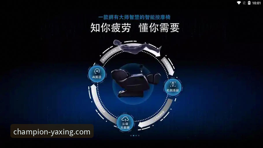 亚星体育安卓下载 亚星体育安卓下载与v3.0.0版本深度评测及使用教程