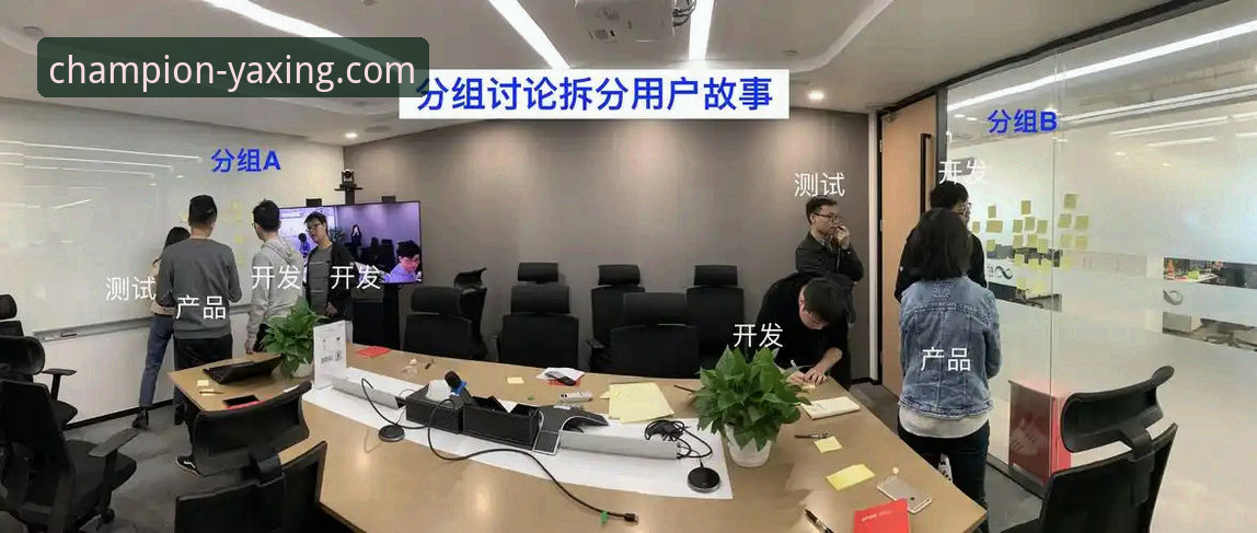 亚星体育官方app手机版深度评测：从版本迭代到实战体验的全维度分析