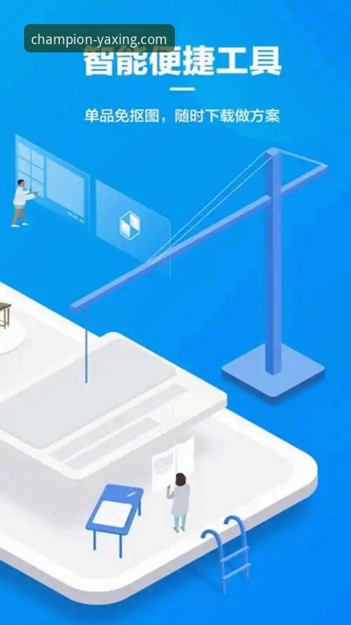 亚星体育流畅体验 解锁亚星体育平台流畅体验的实用指南:从下载到实战