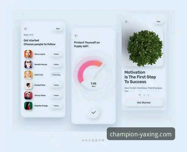 亚星体育用户评价最新版 深度解析亚星体育平台最新版:用户评价揭示的实用趋势指南