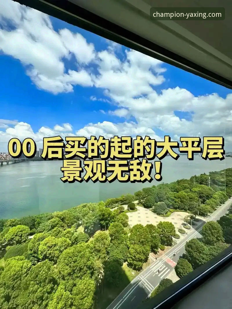 最新亚星体育好用吗 5个核心维度实测告诉你:最新亚星体育到底好不好用?
