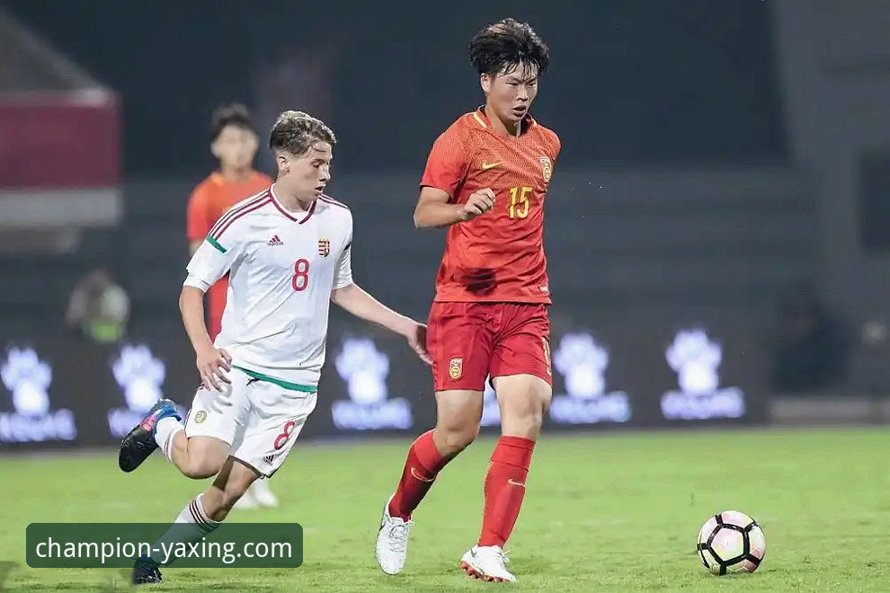 亚星体育官方网站下载 3个关键转折点解析U19国足1-0哥伦比亚:从闪电破门到门神神扑的战术盛宴